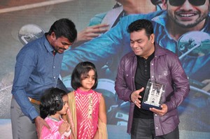 Sahasam Swasaga Sagipo Movie Audio Release
